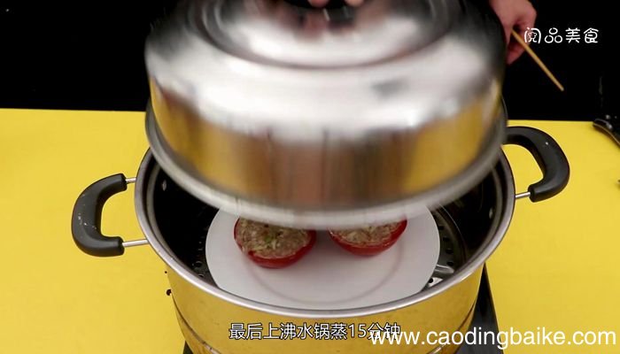 西红柿蒸肉饼的做法西红柿蒸肉饼怎么做