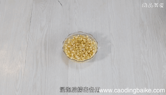 蕨菜黄豆炖肉的做法，蕨菜黄豆炖肉怎么做