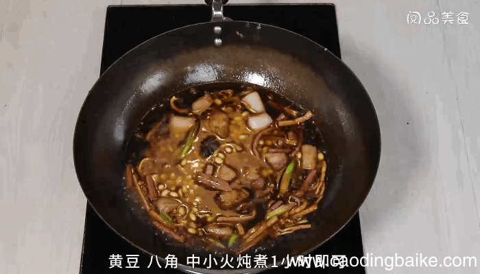 蕨菜黄豆炖肉的做法，蕨菜黄豆炖肉怎么做