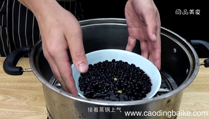 自制豆豉的做法 自制豆豉怎么做好吃