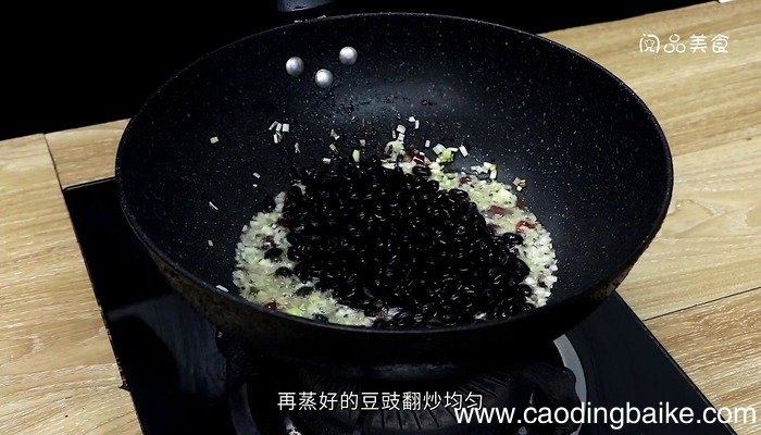自制豆豉的做法 自制豆豉怎么做好吃