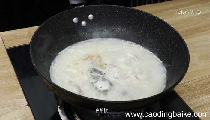 草鱼汤 草鱼汤的做法