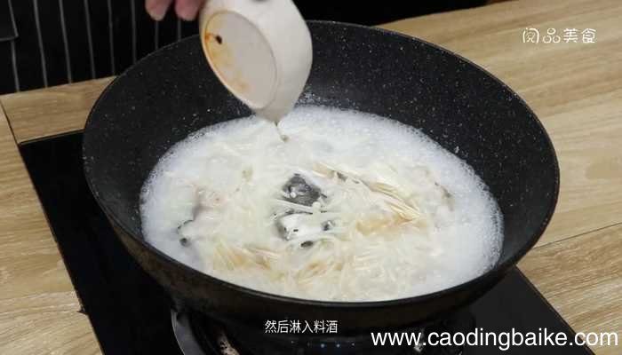 草鱼汤 草鱼汤的做法
