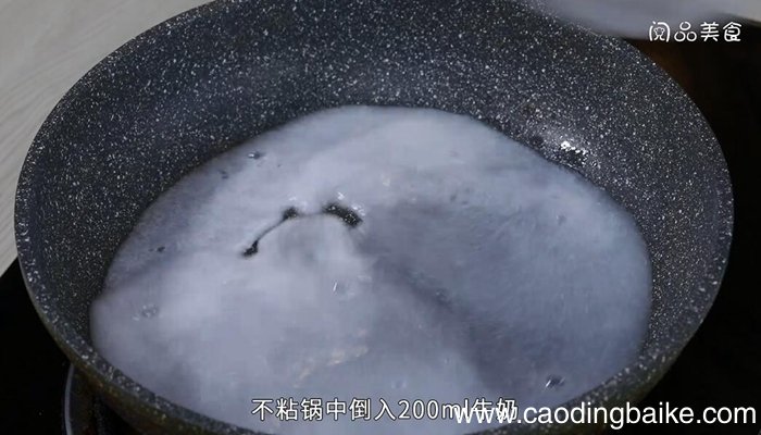 牛奶布丁雪糕的做法 牛奶布丁雪糕怎么做