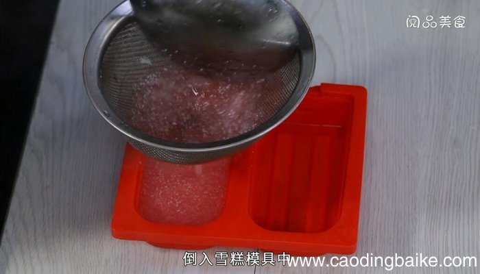 牛奶布丁雪糕的做法 牛奶布丁雪糕怎么做