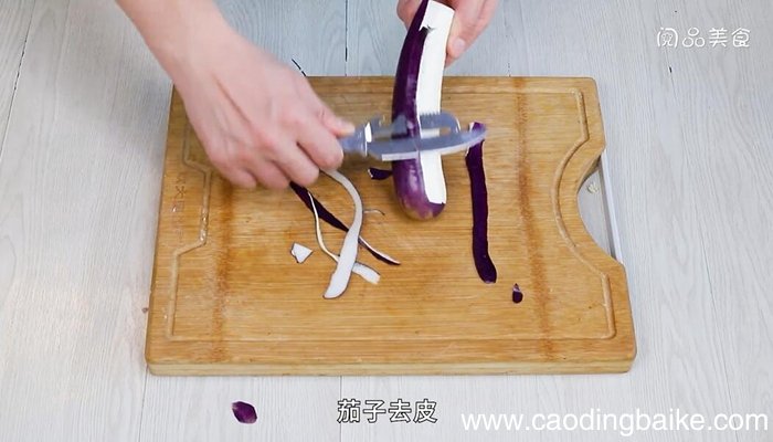 香酥茄子的做法 香酥茄子怎么做