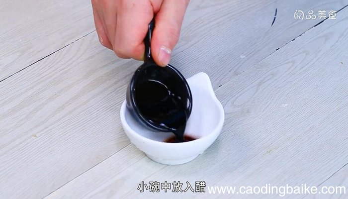 香酥茄子的做法 香酥茄子怎么做