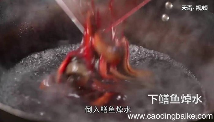 鳝鱼粉丝怎么做 鳝鱼粉丝