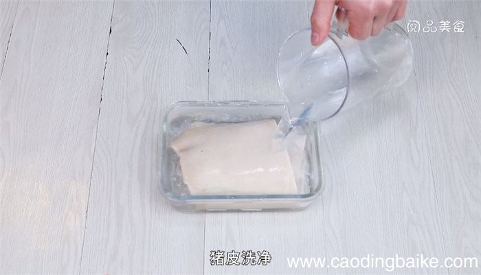 酸辣猪皮卷怎么做 酸辣猪皮卷的做法