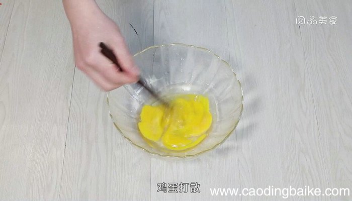 金钩烘蛋的做法 金钩烘蛋怎么做