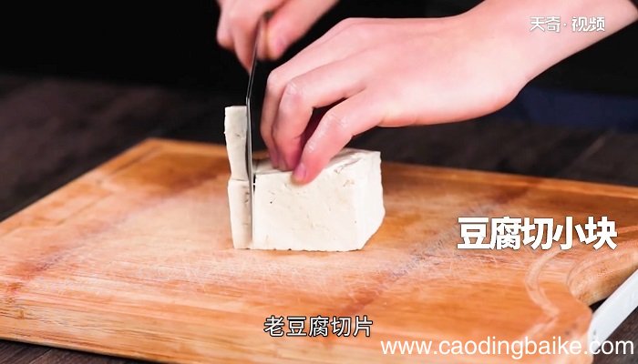 蟹味菇汤豆腐怎么做 蟹味菇汤豆腐咋做
