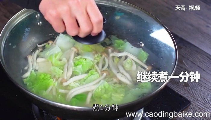 蟹味菇汤豆腐怎么做 蟹味菇汤豆腐咋做