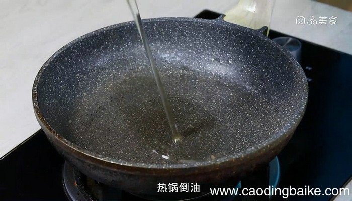 空心菜炒肉的做法 空心菜炒肉怎么做
