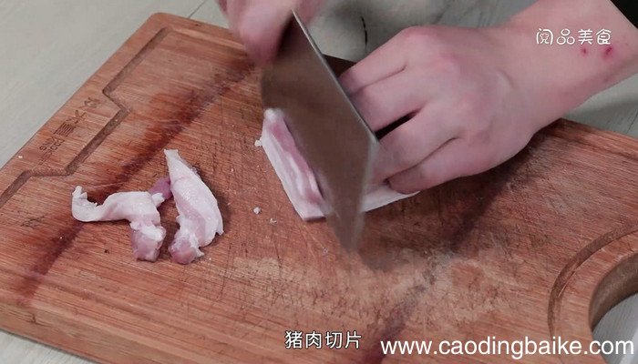 空心菜炒肉的做法 空心菜炒肉怎么做