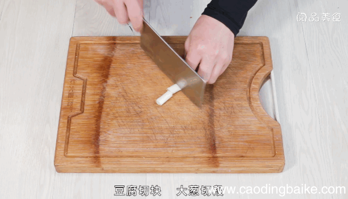雪里蕻豆腐火锅做法雪里蕻豆腐火锅怎么做