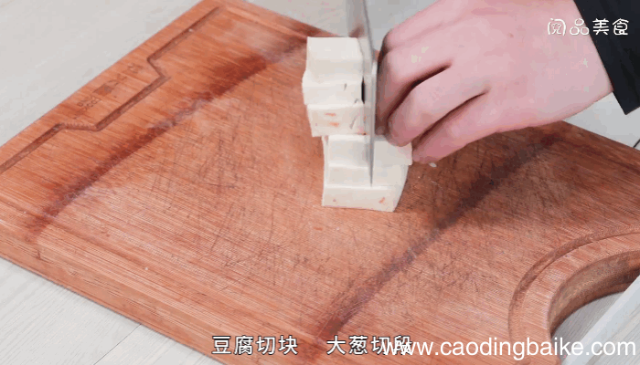 雪里蕻豆腐火锅做法雪里蕻豆腐火锅怎么做