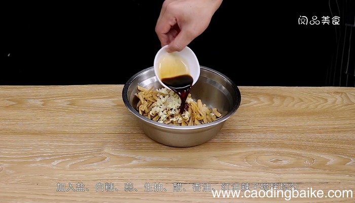 凉拌黄花菜的做法 凉拌黄花菜怎么做好吃