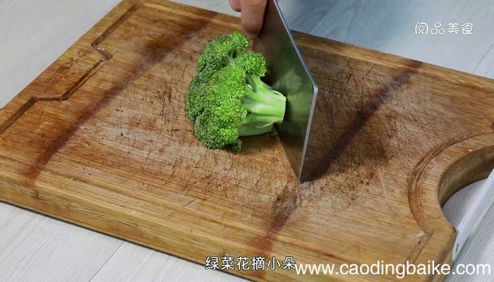 拌绿菜花的做法 拌绿菜花怎么做