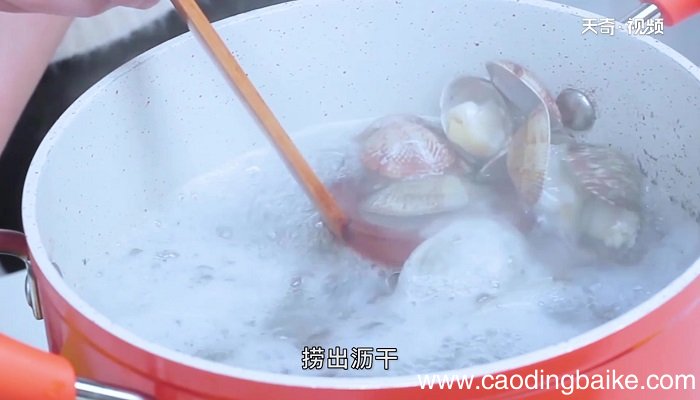 青豆蛤蜊沙拉怎么做 青豆蛤蜊沙拉的做法