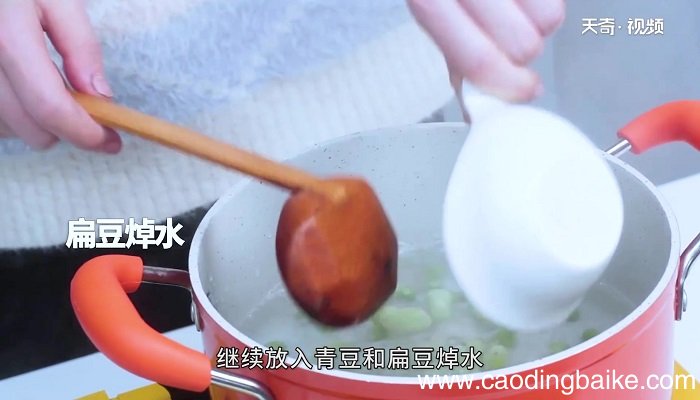 青豆蛤蜊沙拉怎么做 青豆蛤蜊沙拉的做法
