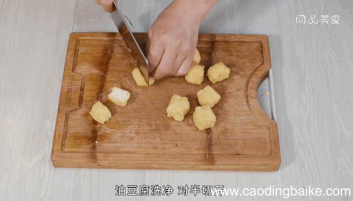 白菜煮油豆腐的做法 白菜煮油豆腐怎么做