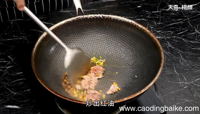 巧蒸香辣豆腐的做法 巧蒸香辣豆腐怎么做