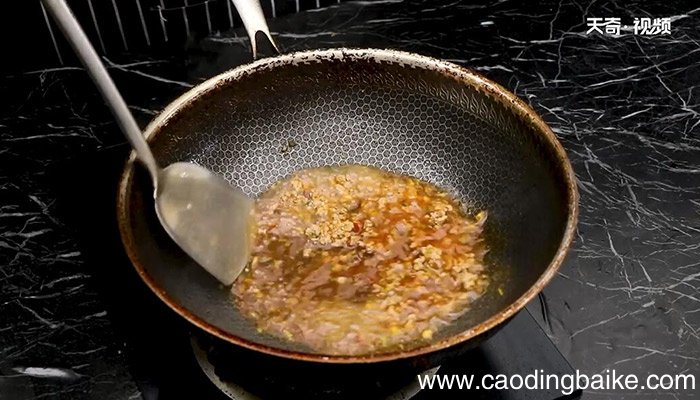 巧蒸香辣豆腐的做法 巧蒸香辣豆腐怎么做