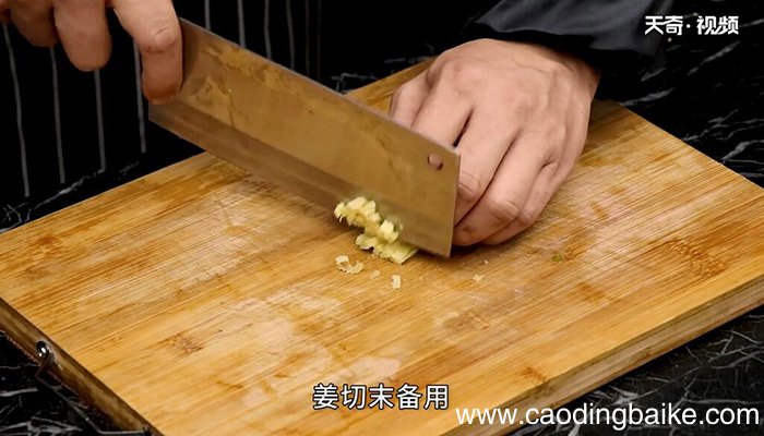巧蒸香辣豆腐的做法 巧蒸香辣豆腐怎么做
