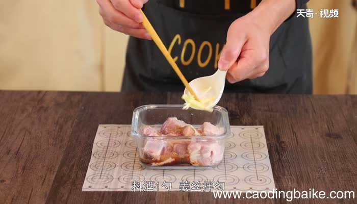 蒸排骨的做法 排骨的做法