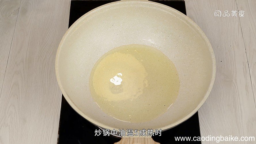茄子青椒炒肉的做法 茄子青椒炒肉怎么做