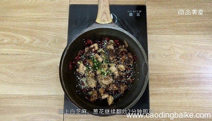 辣子鸡块的做法 辣子鸡块怎么做好吃