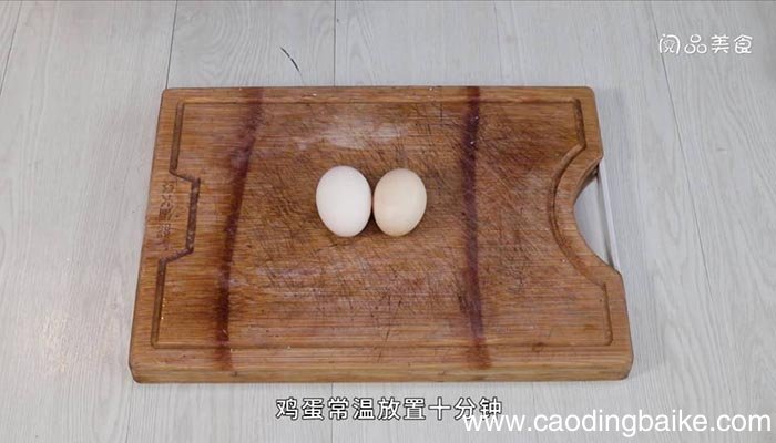 西餐煎蛋 西餐煎蛋怎么做