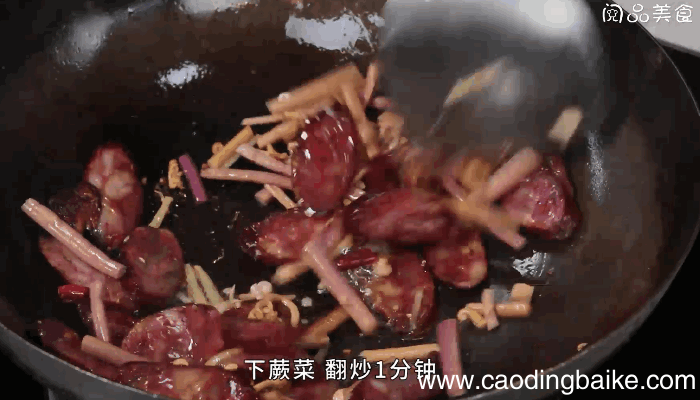 蕨菜炒香肠的做法，蕨菜炒香肠怎么做