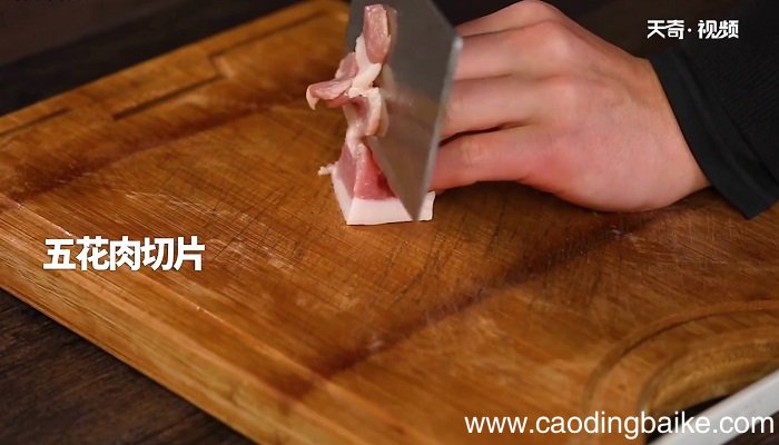 盐菜炒乌贼怎么做 盐菜炒乌贼的做法