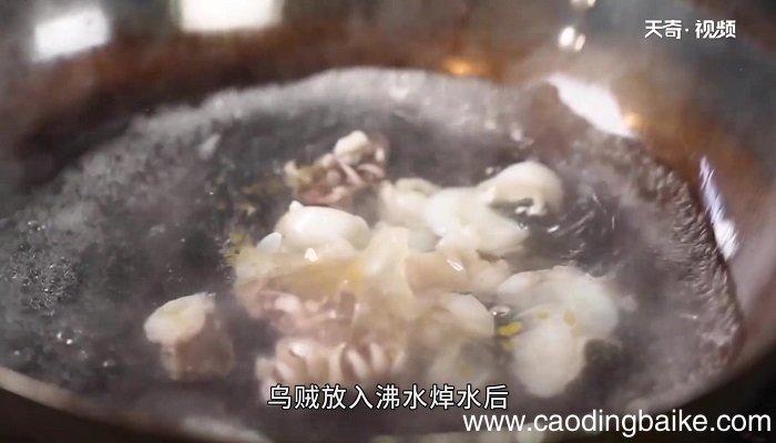 盐菜炒乌贼怎么做 盐菜炒乌贼的做法