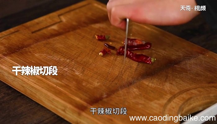 盐菜炒乌贼怎么做 盐菜炒乌贼的做法