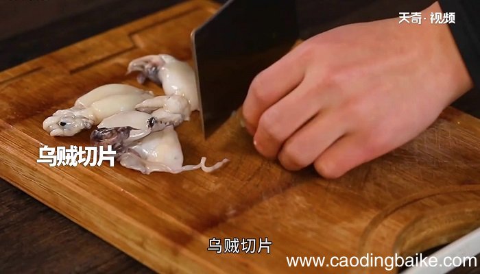盐菜炒乌贼怎么做 盐菜炒乌贼的做法