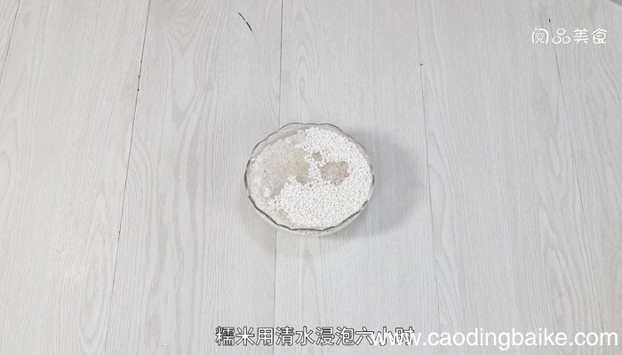 糯米蒸排骨的做法 糯米蒸排骨怎么做
