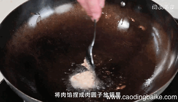 藕圆子的做法，藕圆子怎么做