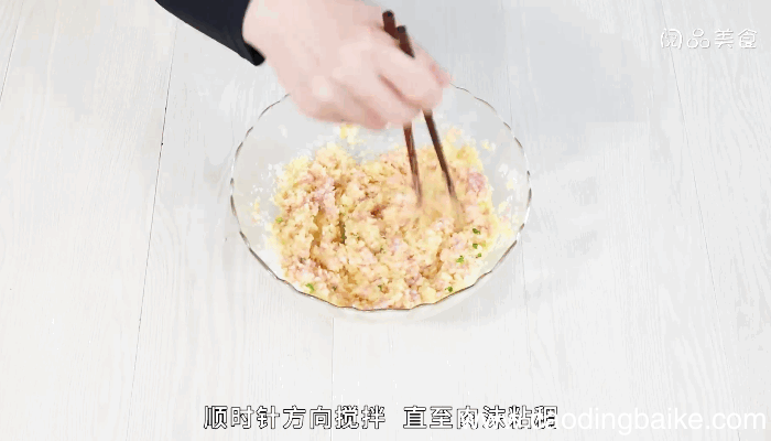 藕圆子的做法，藕圆子怎么做