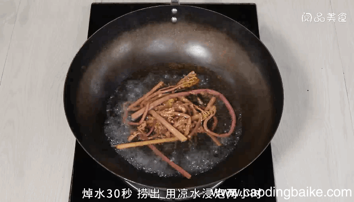 腊肉炒蕨菜的做法，腊肉炒蕨菜怎么做