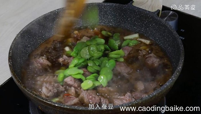 牛腩炖蚕豆做法 牛腩炖蚕豆怎么做