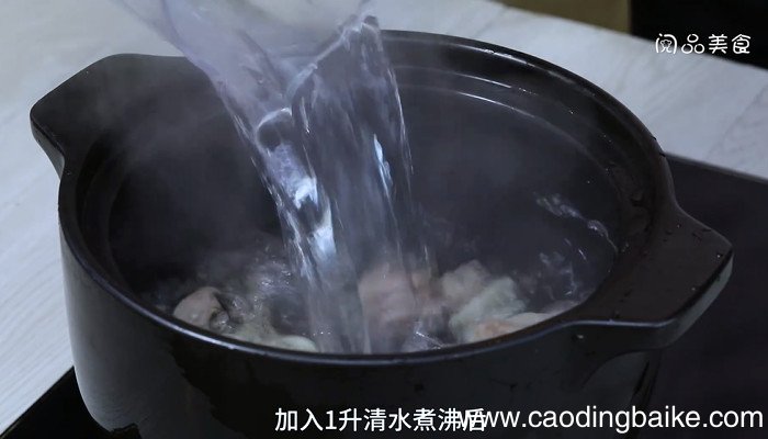沙参淮山花胶汤的做法 沙参淮山花胶汤怎么做