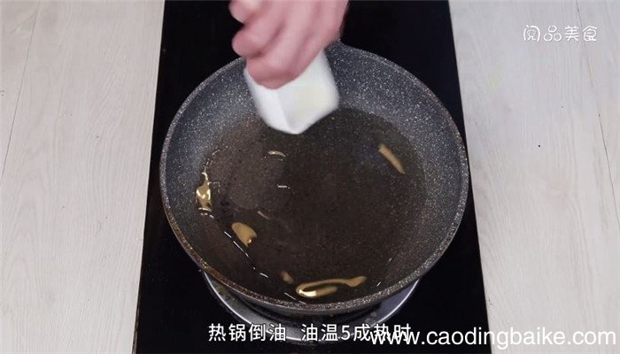橙汁焗巴沙鱼怎么做 橙汁焗巴沙鱼做法是什么