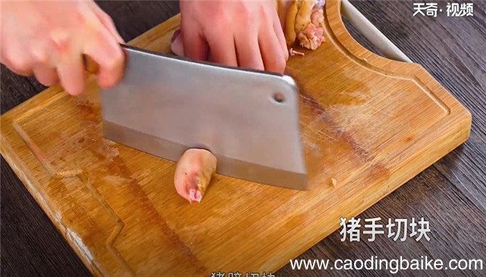 白云猪手怎么做 白云猪手的做法