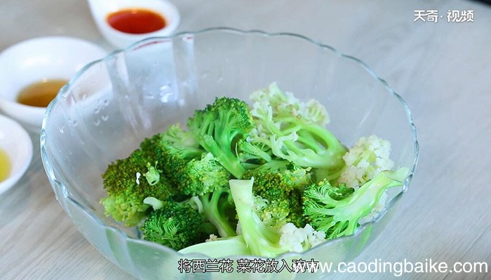 凉拌双花的做法 怎么做凉拌双花