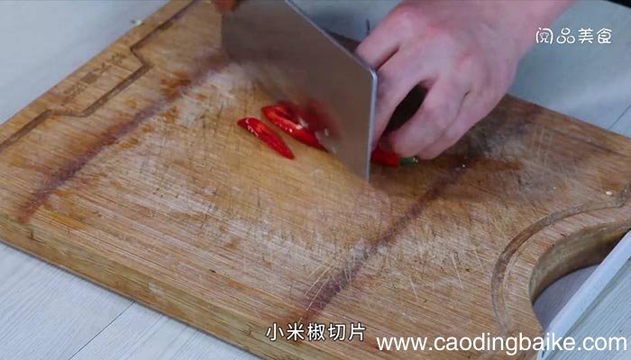 湘菜红烧茄子 湘菜红烧茄子做法