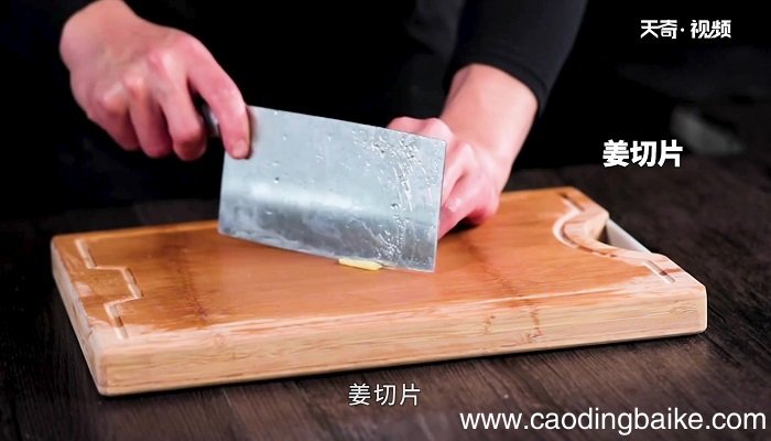 香辣烤猪蹄的做法 香辣烤猪蹄怎么做