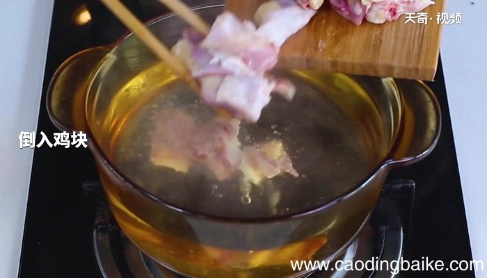 墨鱼炖鸡汤怎么做 墨鱼炖鸡汤的做法