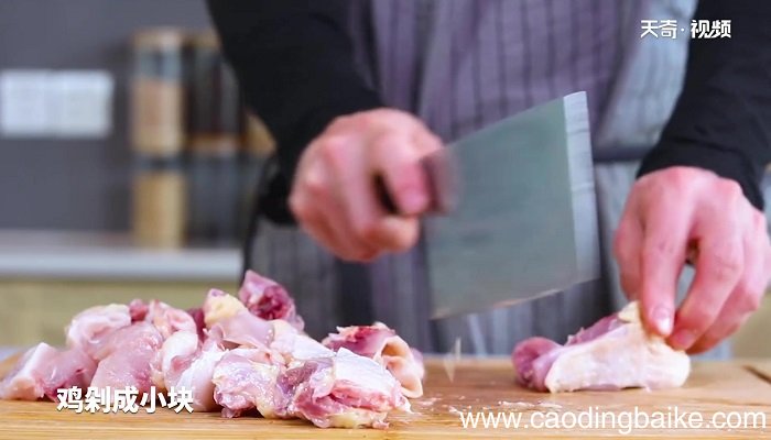 墨鱼炖鸡汤怎么做 墨鱼炖鸡汤的做法